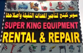 Super King Equipment Rental And Repair