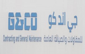 G and Co Contracting and General Maintenance