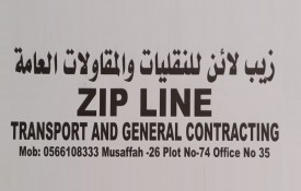 Zip Line General Transport and General Contracting