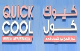 Quick Cool Refrigeration Spare Parts Trading L.L.C (AC Spare Parts)